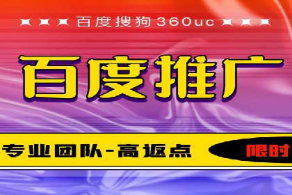 微博信息流中的企业客户服务实践