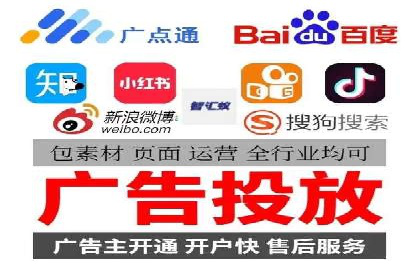 信息流托管在金融行业的应用案例
