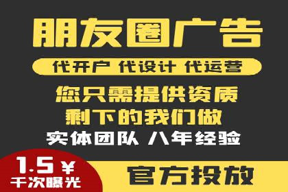 SEM竞价开户策略优化：案例对比